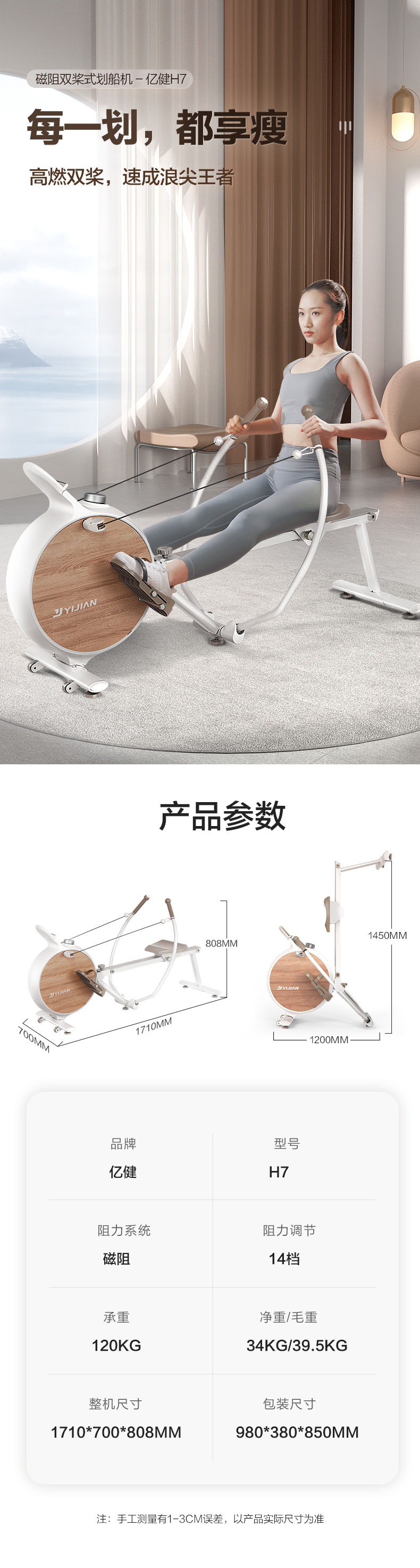 未标题-1 拷贝.jpg
