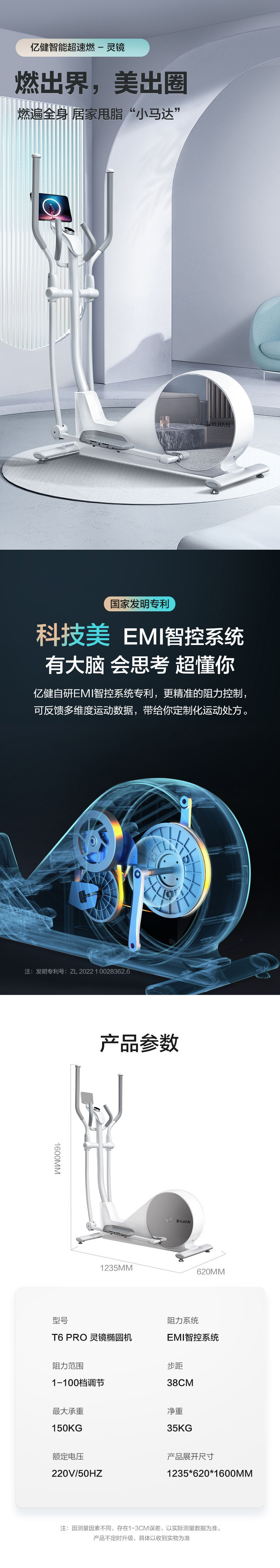 未标题-1 拷贝.jpg