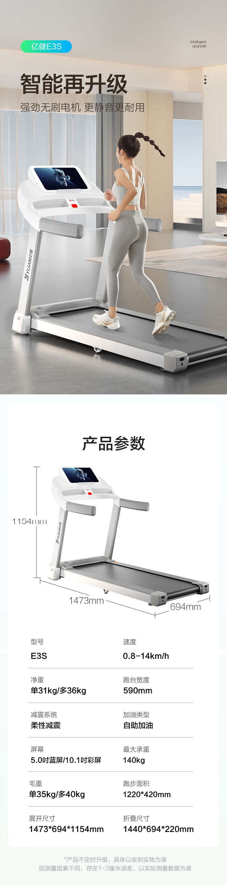 未标题-1 拷贝.jpg