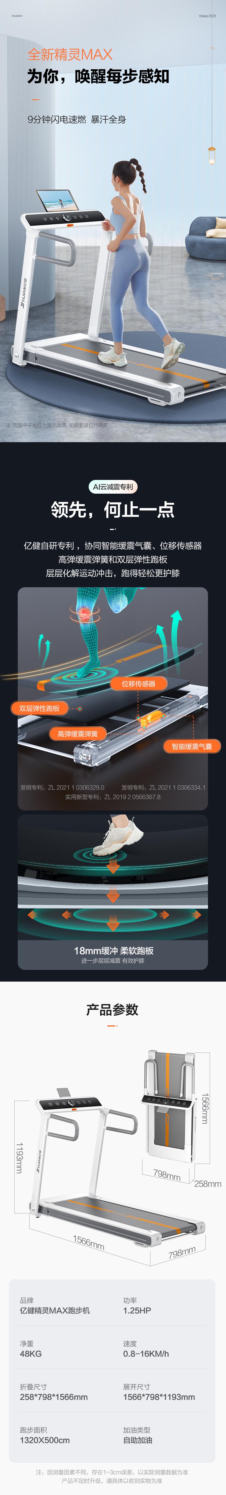 未标题-1 拷贝.jpg